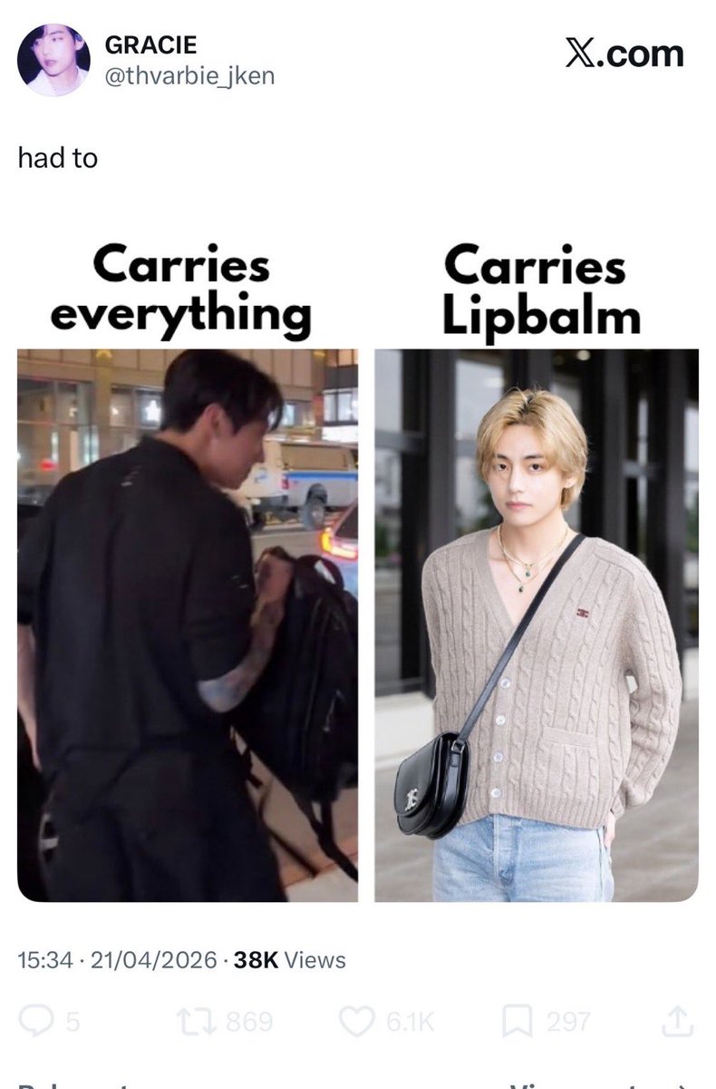 and if you have to steal literally everything from another ship then maybe.. just maybe.. your ship isn’t real 🥴