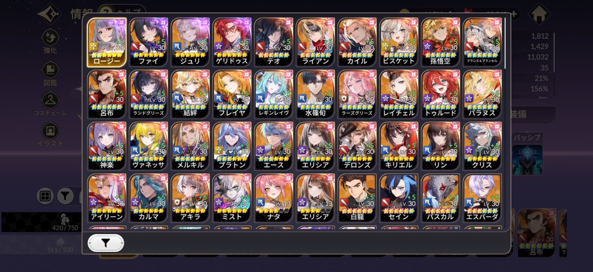 higashii tweet media