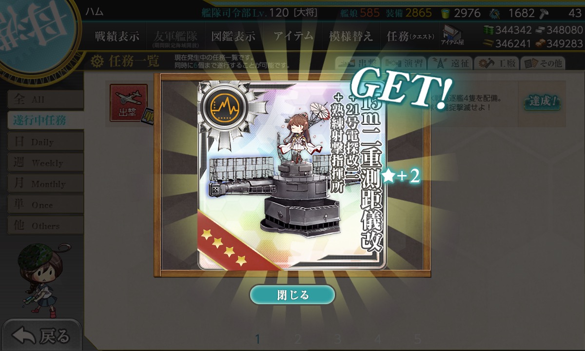 赤木ハム tweet media