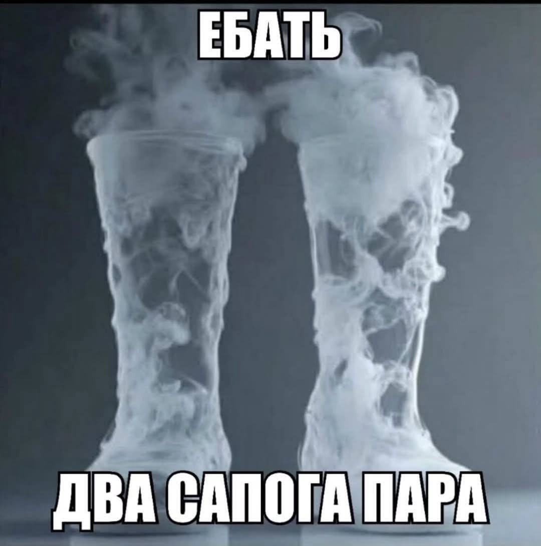 Он Вам Не Беляш tweet media