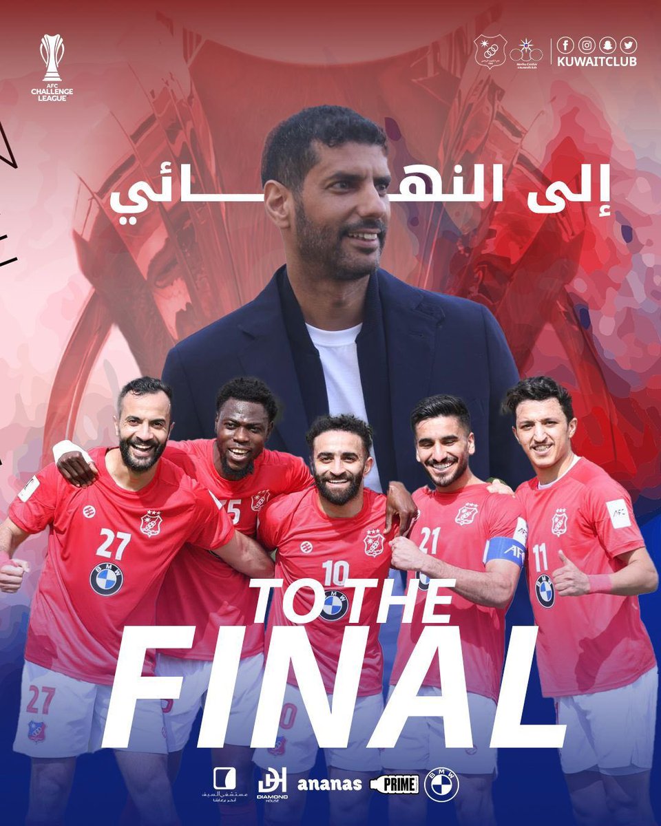 🇰🇼🇲🇦 2026🇰🇼🇲🇦مراكشي tweet media