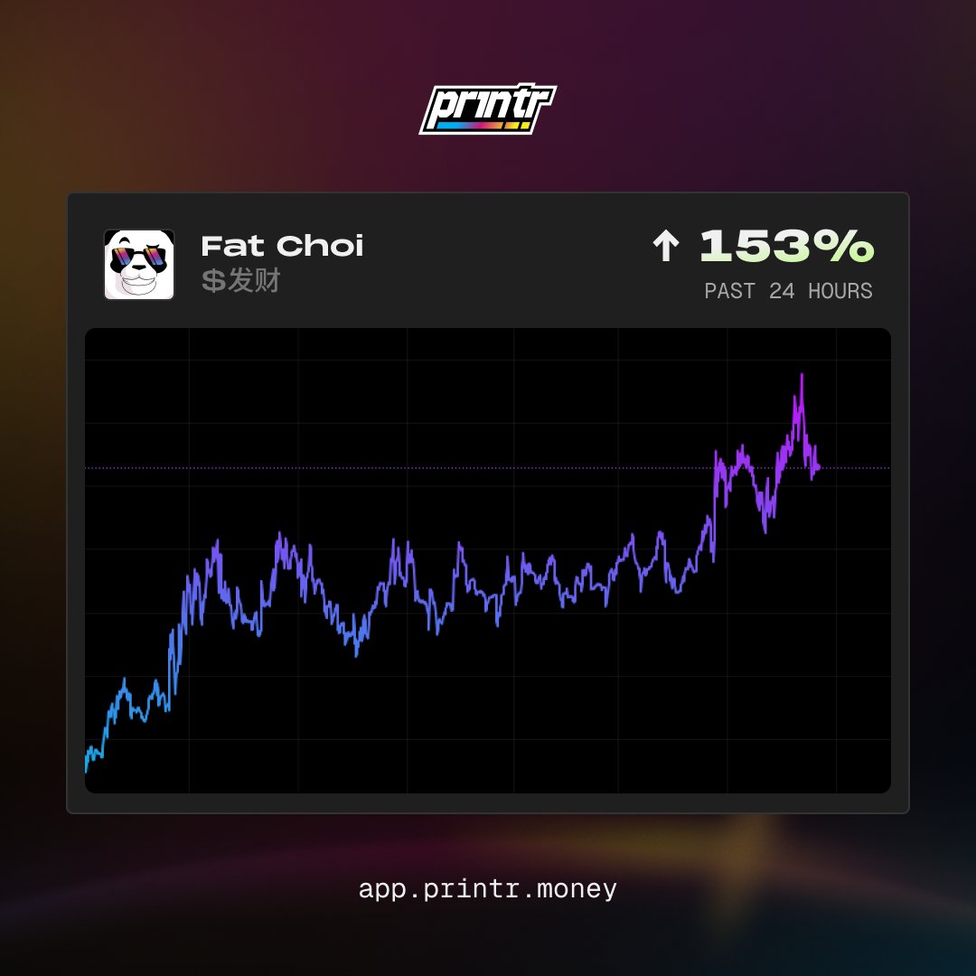 Printr Ecosystem tweet media