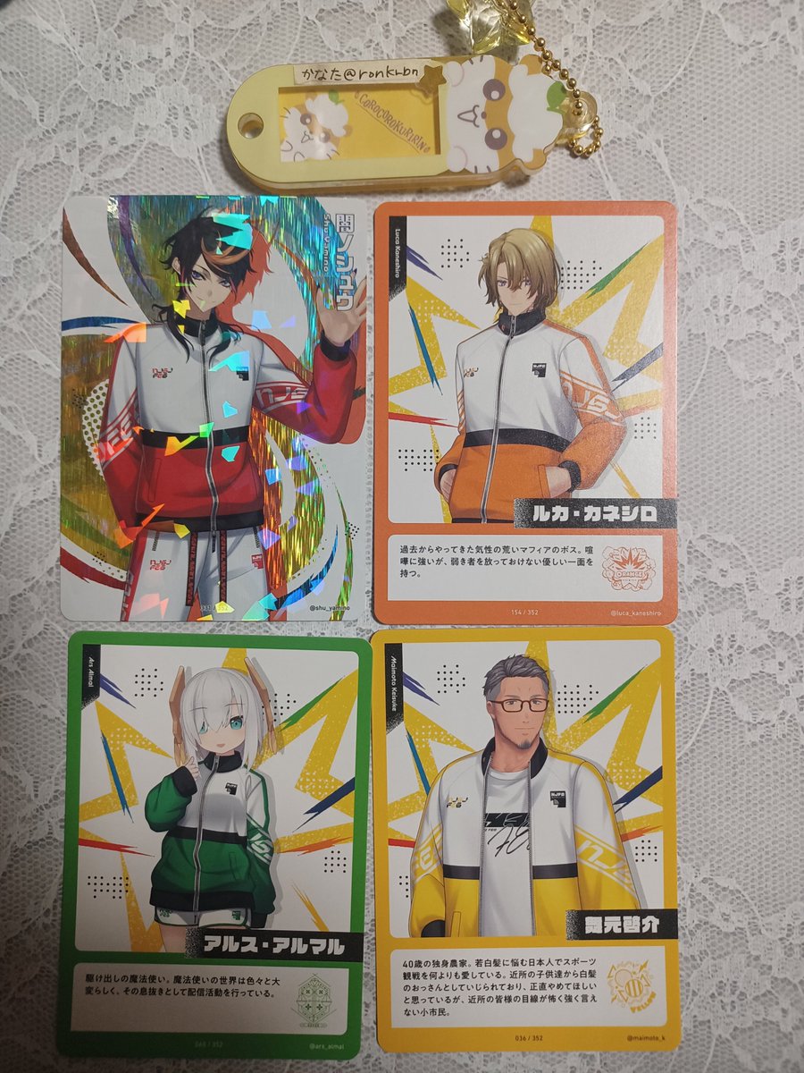 かなた tweet media