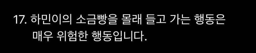 밍 tweet media