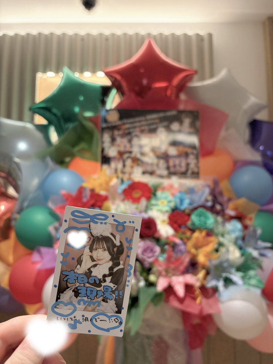 ^. ̫ .^ tweet media