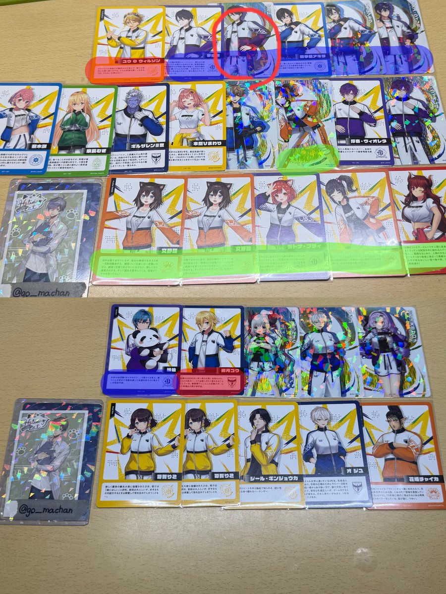 かなた tweet media