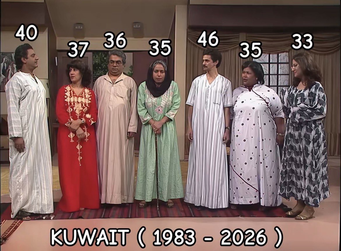 ريما tweet media