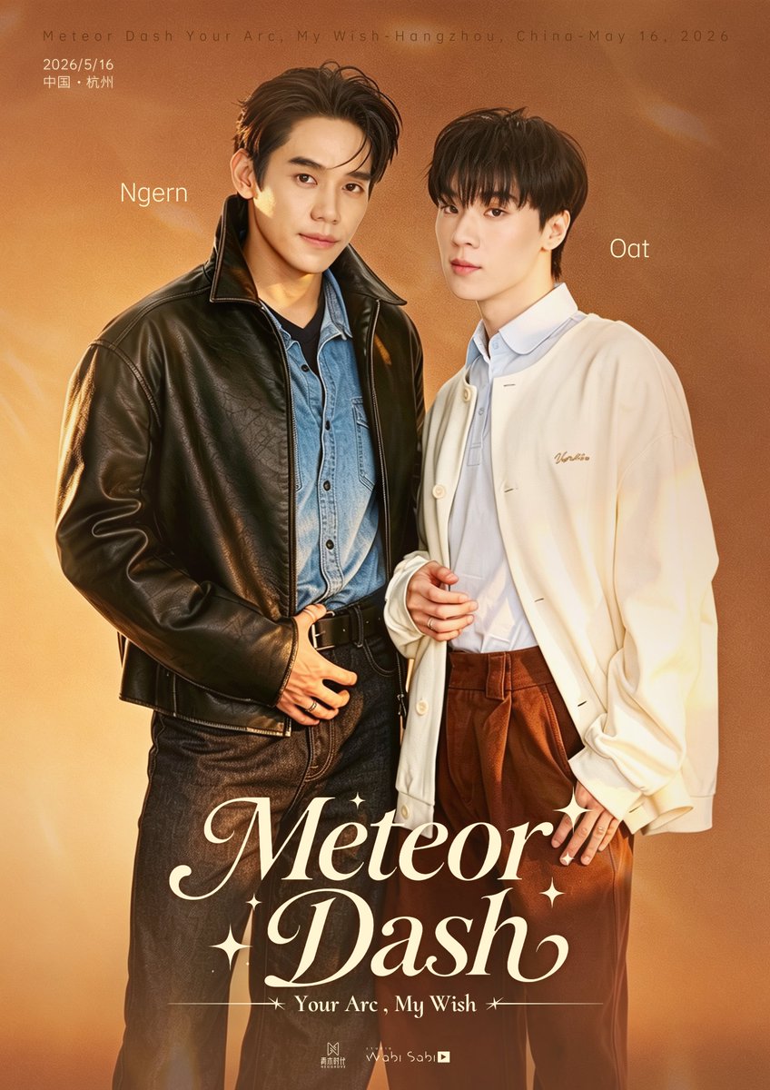 NeoGrove tweet media