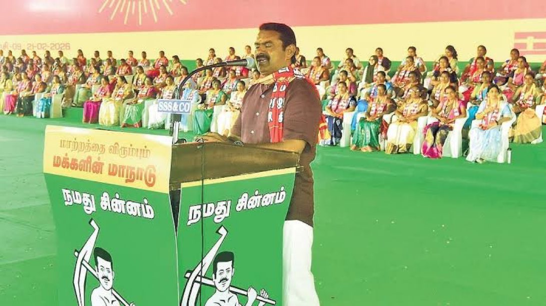 ஆயிரம் கருத்து வேறுபாடுகள் உண்டு - ஆனா சீமான் அண்ணனை ரொம்ப பிடிக்கும் !

காரைக்குடியில் அவர் ஜெயிப்பது , அவர் உழைப்புக்கு கிடைக்கும் மரியாதை !

ஒரு ரூபாய் ஓட்டுக்கு கொடுக்காமல் நேர்மையாய் தேர்தலை சந்திக்கிறார் ! 

வெல்ல வையுங்கள் காரைக்குடி மக்களே !!