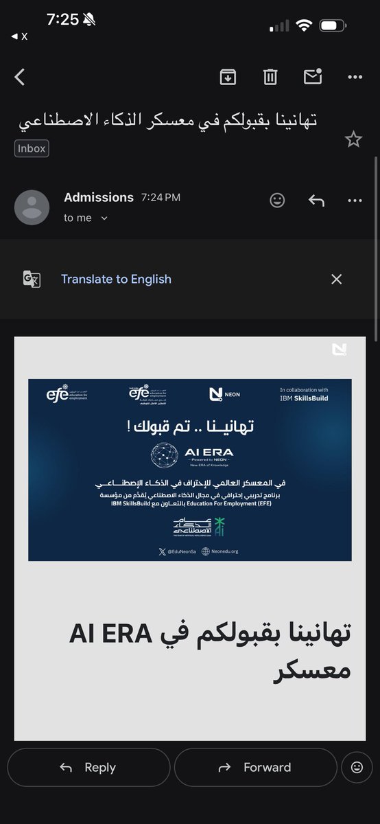 جود tweet media