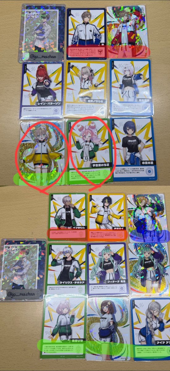 かなた tweet media