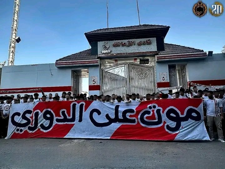 bondoq25's tweet photo. الموسم بيتحسم في اللحظات الصعبة
والأبطال بس هم اللي بيظهروا وقت الجد
خلي عندكوا شخصية بطل جوه الملعب 💪
#الدوري_يازمالك https://t.co/439itjPVK6