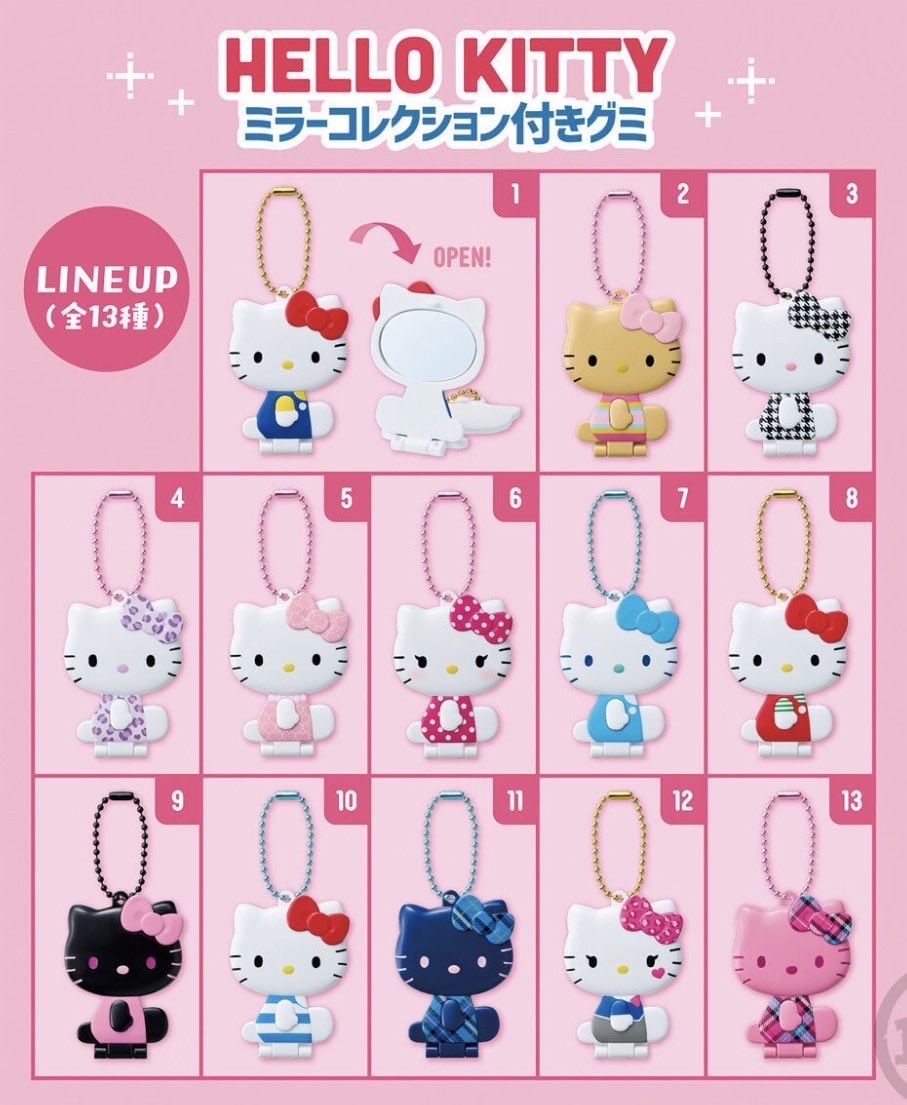 htcr8821's tweet image. ハローキティ ミラーコレクション付きグミ

【譲】7,8,9,10,11,12,13
【求】2,3,4,5,6

郵送での交換を希望しております。

#HELLOKITTY #ハローキティ #キティ