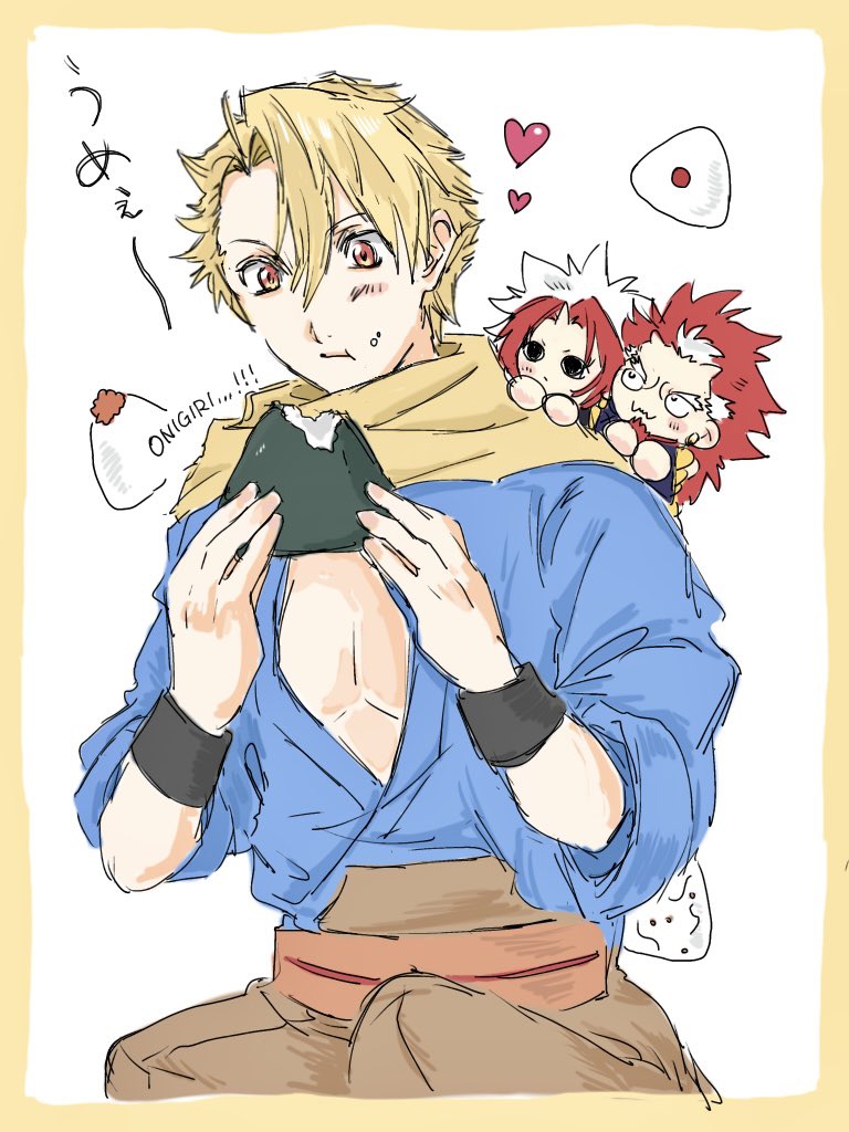 うーろん tweet media