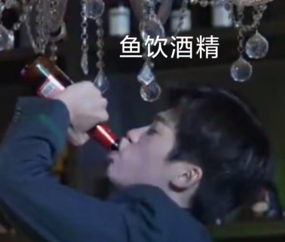 revengedlovezx's tweet image. How ziyu sucks #it