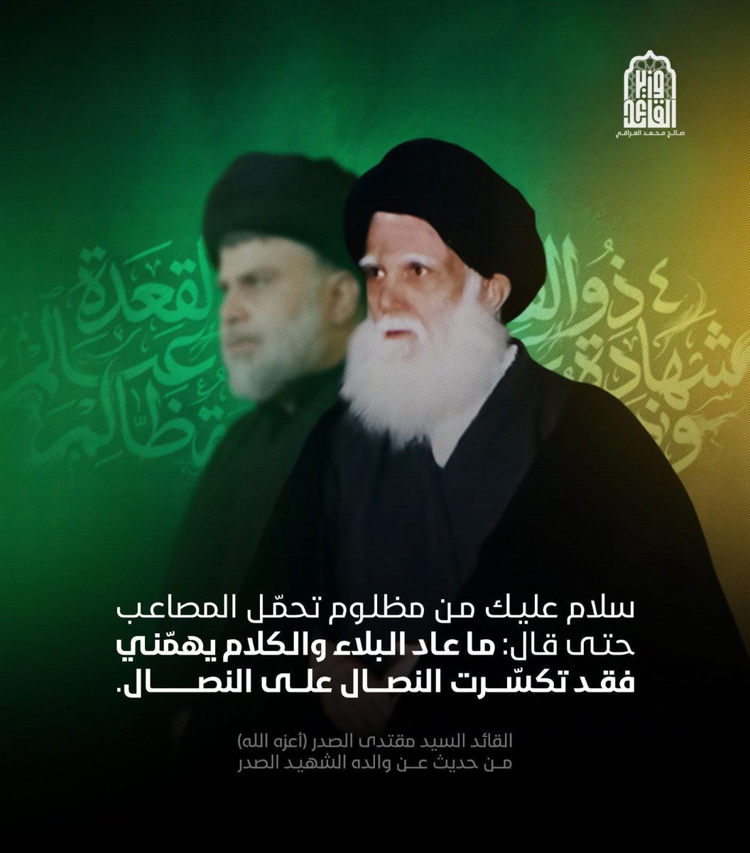 mkhls_syd's tweet photo. https://t.co/Rqfaimo48S