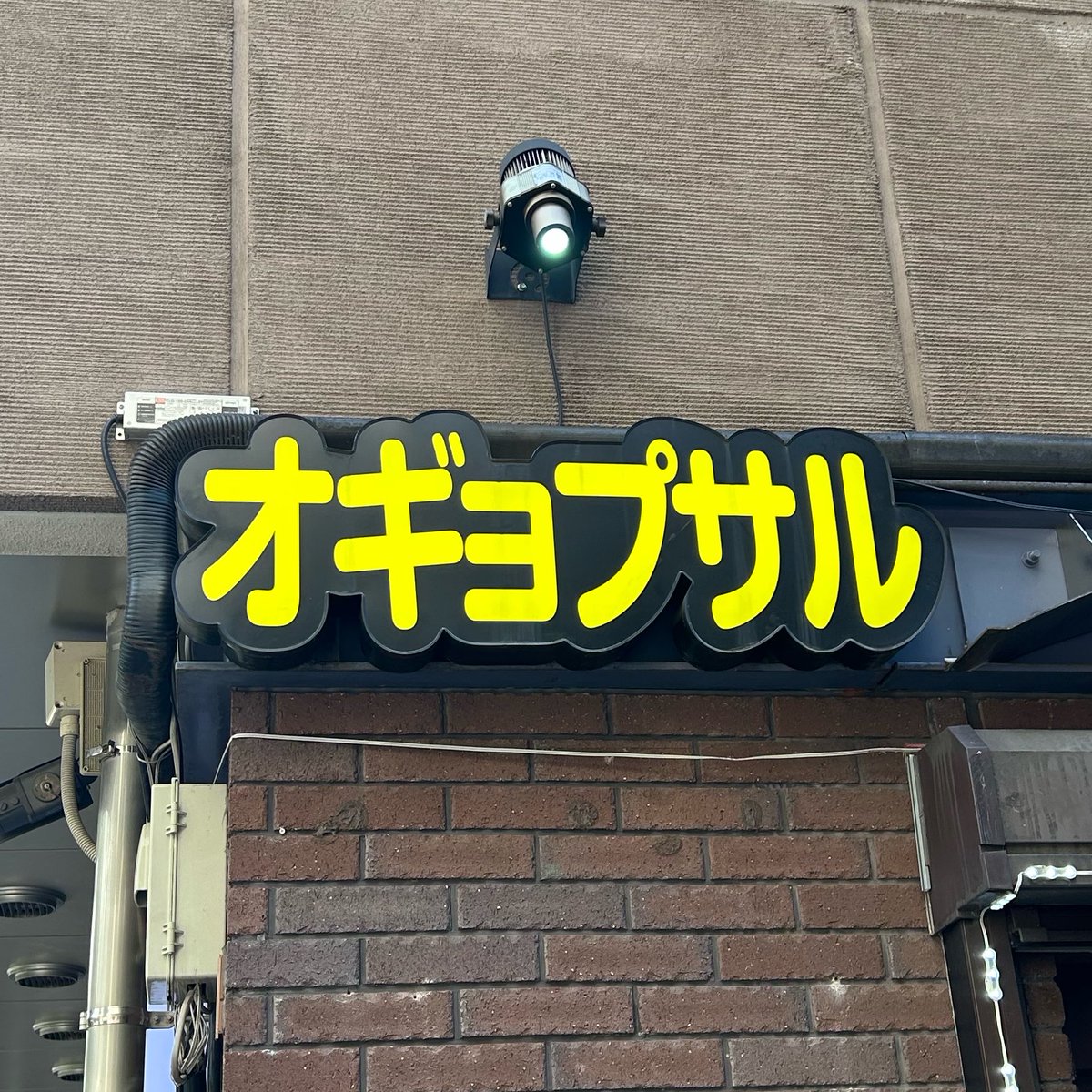 ﾏｯｷｰ tweet media