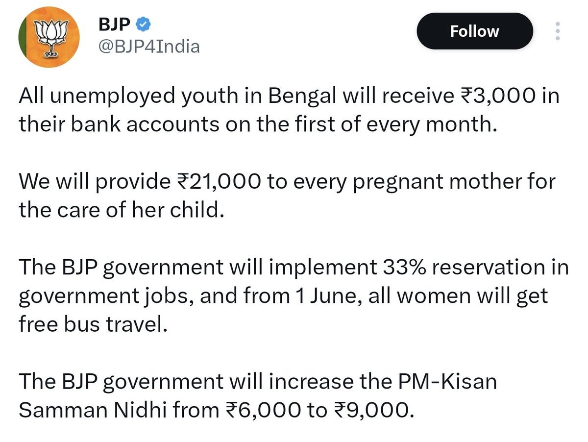 Dear income tax payers, India is clearly not built for those who honestly pay their dues. If you have the option, think seriously about leaving, because this system doesn’t value you.