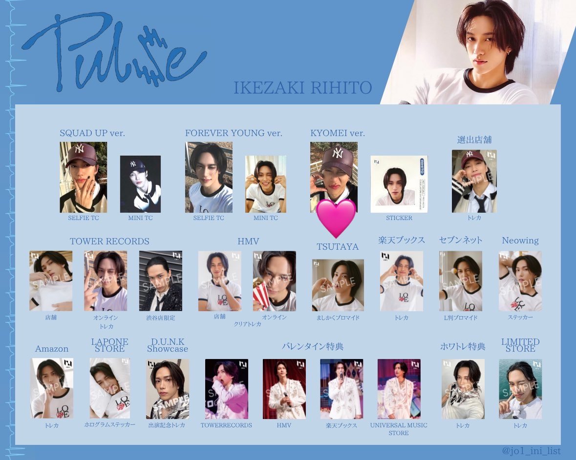 そまむぎちゃ👾 tweet media