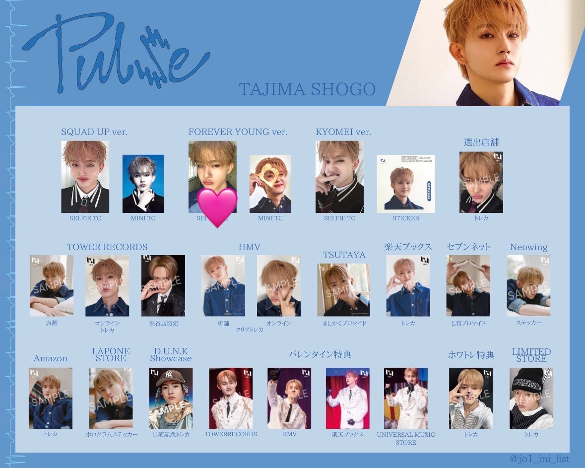 そまむぎちゃ👾 tweet media