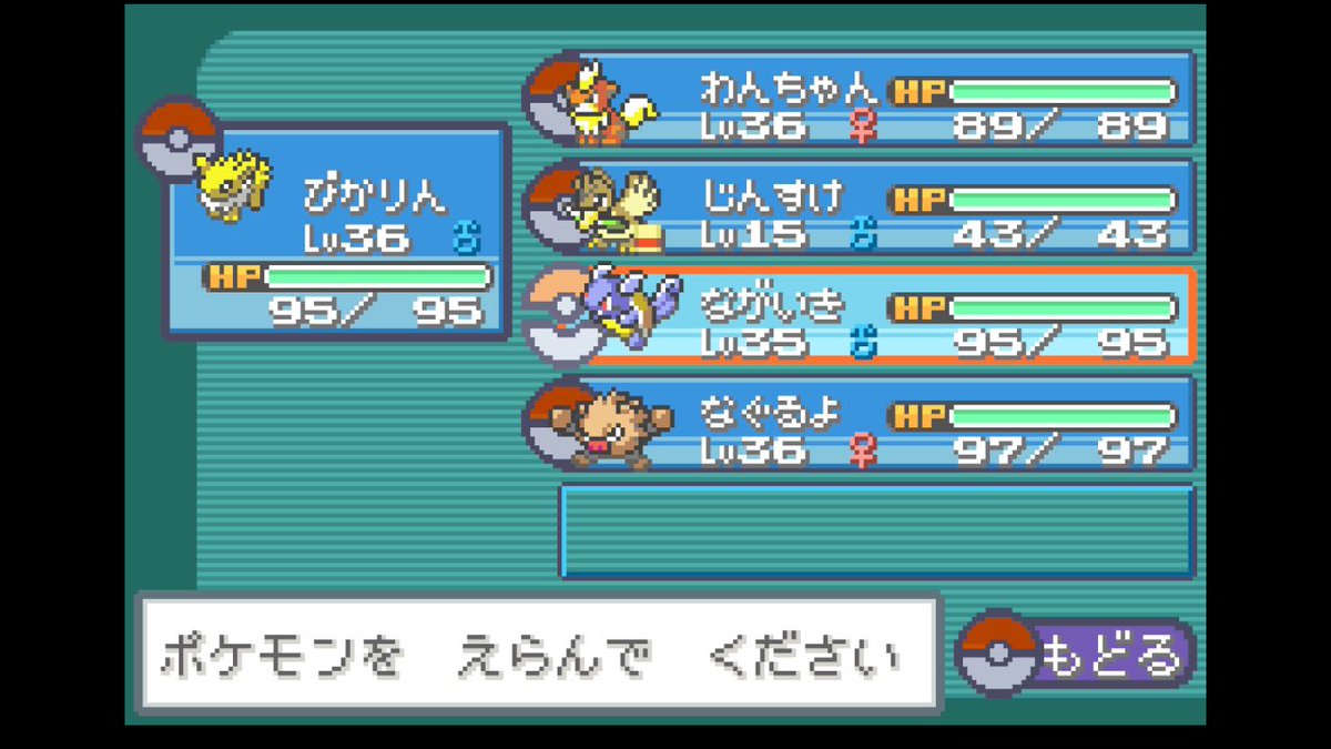 MARIN@(宮澤茉凜.はせくらch)ウマが好き🏇Youtubeやってます tweet media