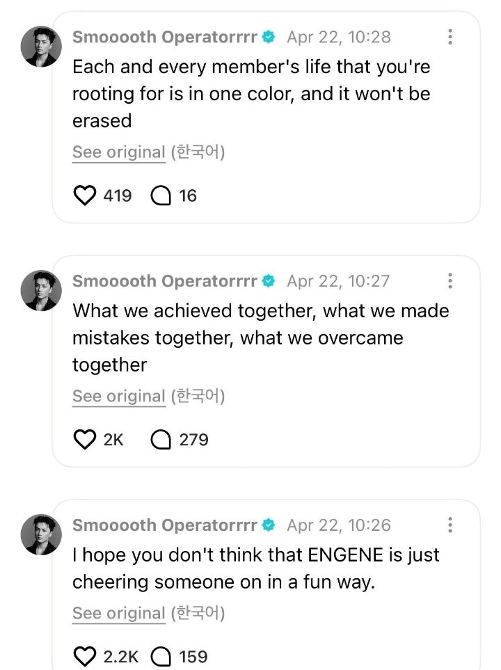 Engeneatyourservice tweet media