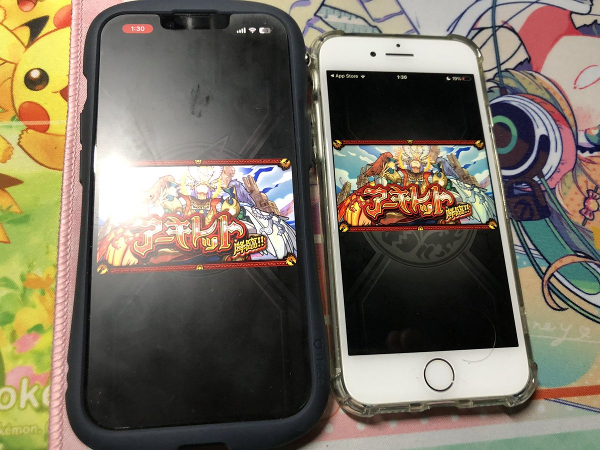 はらだ tweet media