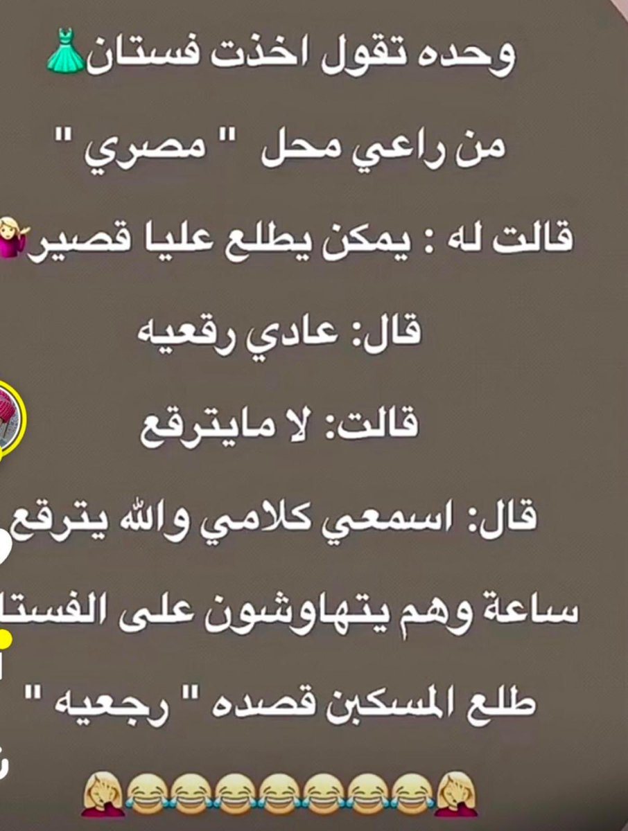 Zaina usa.con🇰🇼 tweet media