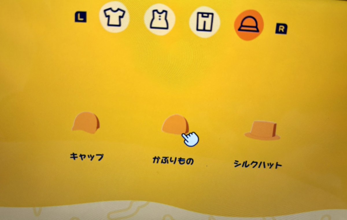 りぐ tweet media