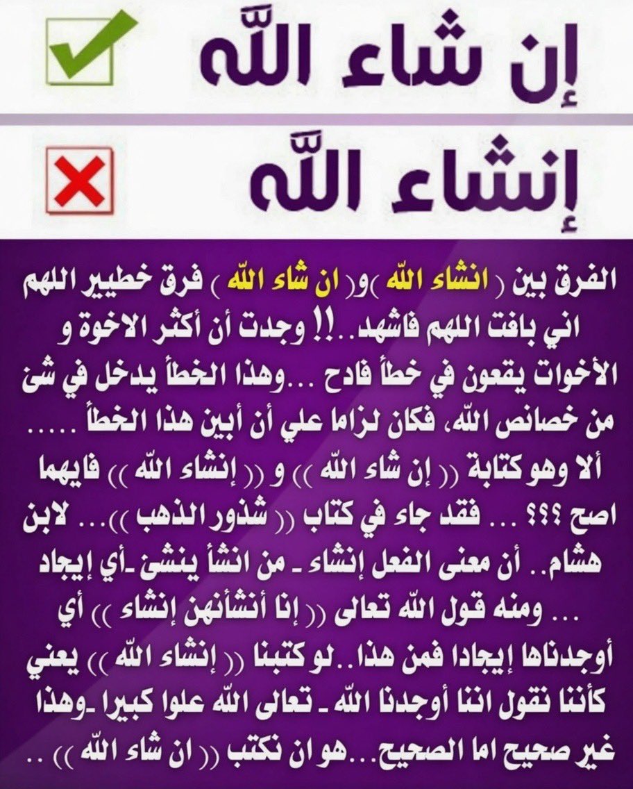 فارس 2️⃣ tweet media