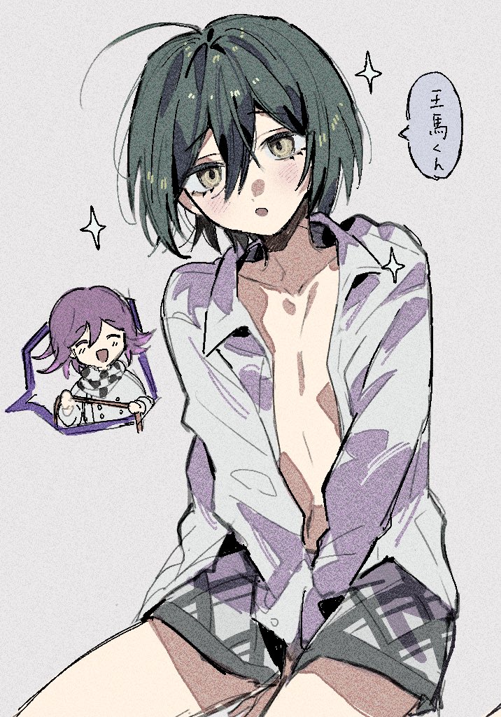 ユズ tweet media
