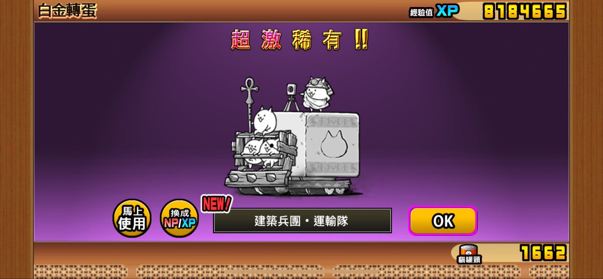 iWantChangeMyLife🎭 tweet media