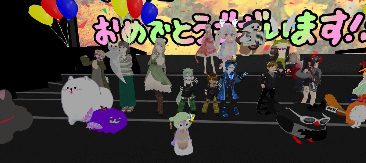 atori211's tweet image. #アコーディオンLive
#ウナム #ClusterLive
今夜も大好きな曲が沢山聴けました♡ 週の半ば、ちょっと疲れてきた心に格好の栄養剤になりました！
週の後半も頑張れます！！
シーバ・ウナム・ニョッキの３人組「SUN組」のLiveのお知らせがありました。
楽しそうなのでSUN組の演奏を聴きたくなりました♡