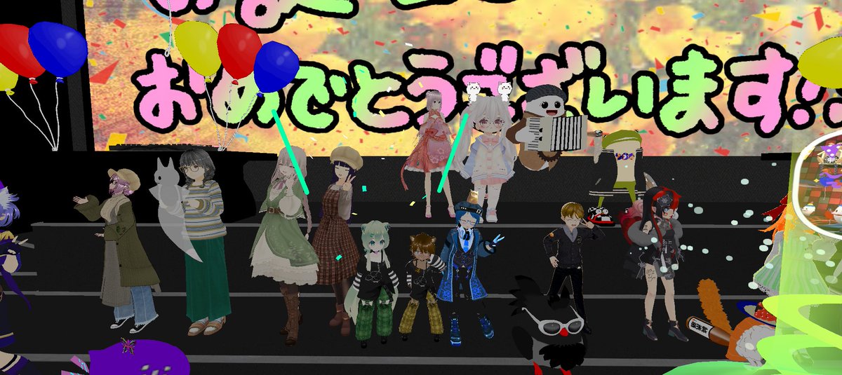 atori211's tweet image. #アコーディオンLive
#ウナム #ClusterLive
今夜も大好きな曲が沢山聴けました♡ 週の半ば、ちょっと疲れてきた心に格好の栄養剤になりました！
週の後半も頑張れます！！
シーバ・ウナム・ニョッキの３人組「SUN組」のLiveのお知らせがありました。
楽しそうなのでSUN組の演奏を聴きたくなりました♡