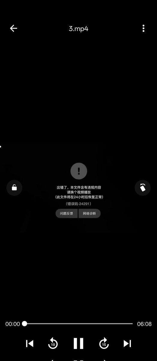 江灵夏草 tweet media