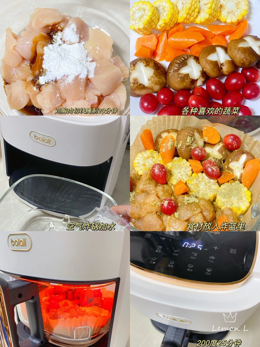 brhym316928's tweet image. Swap fried for grilled, veggies for snacks—small swaps, big fat loss! #MealPrep #FatLoss #HealthyEats