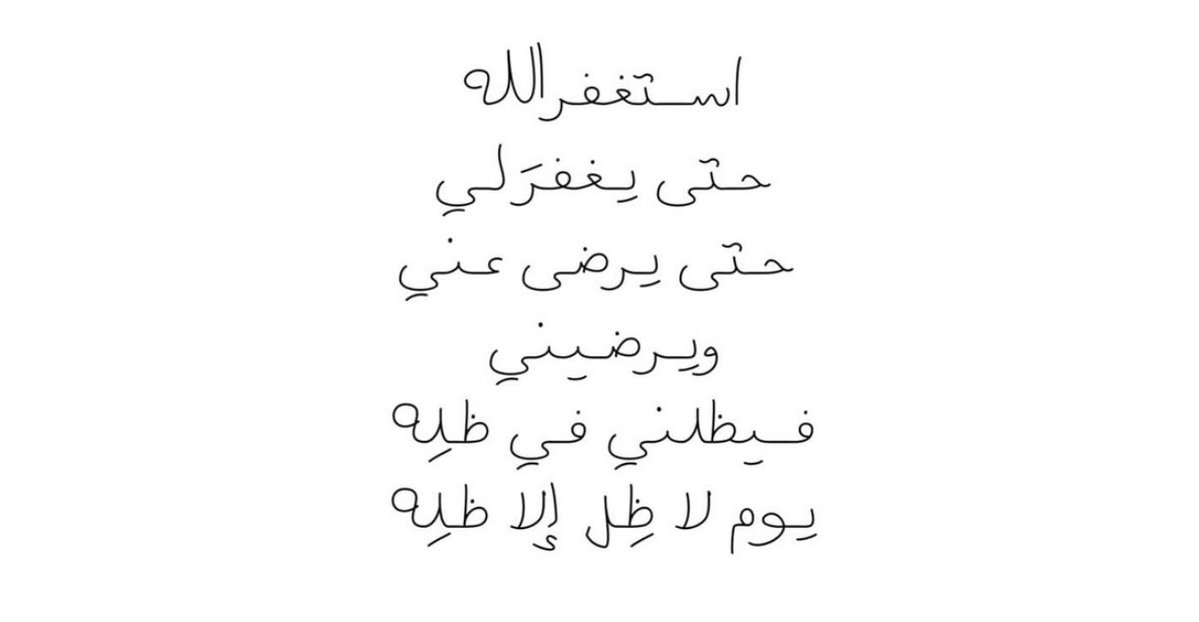 َ (@1suyz) on Twitter photo 