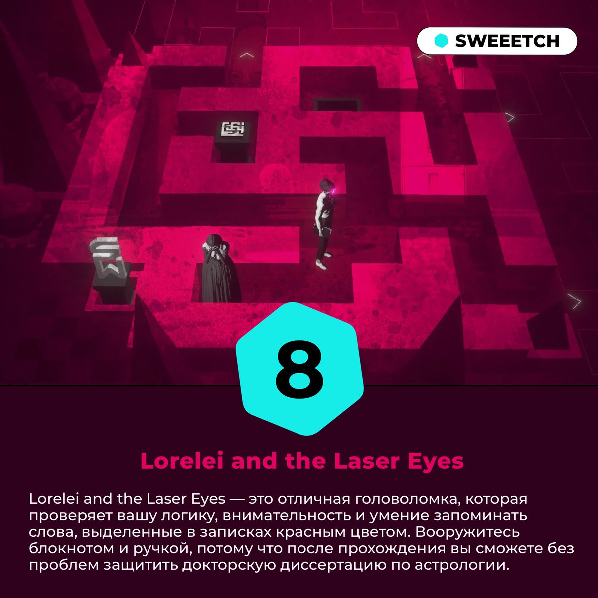 Swerzylicious tweet media