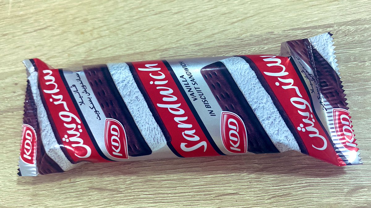 فتوشة الناطعة tweet media