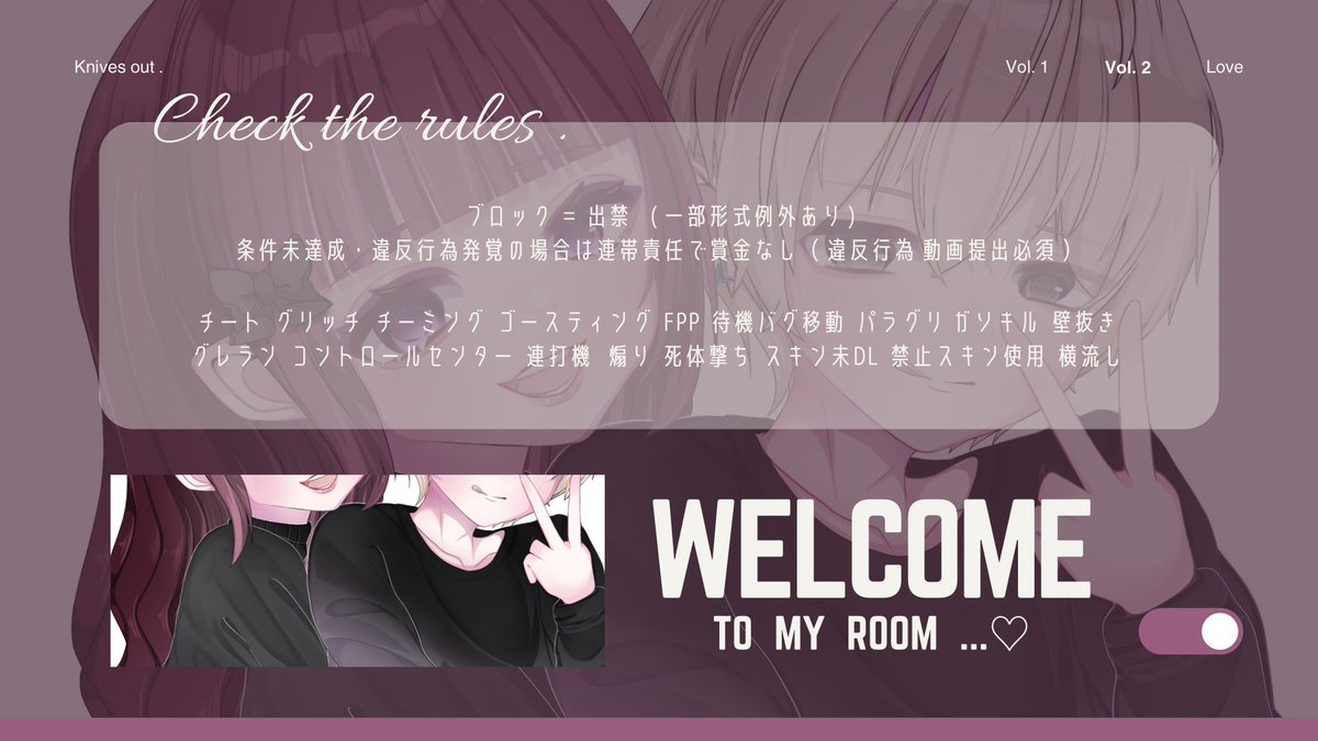 🎣🍈主催・管理 tweet media