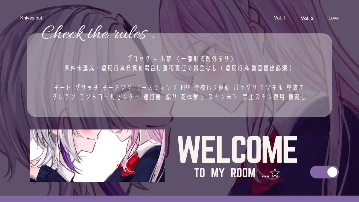 🎣🍈主催・管理 tweet media