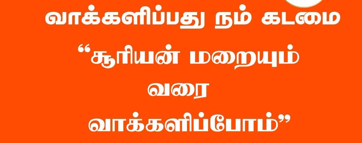 Prasanna Iyer tweet media