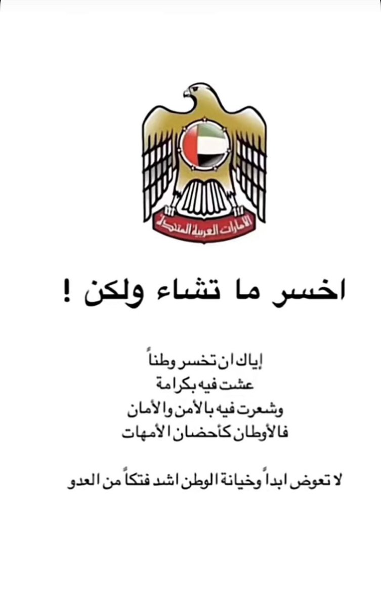 munaalain2's tweet photo. https://t.co/i5x6d0IvDf