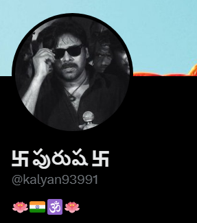 Shreya 𝜗𝜚 tweet media