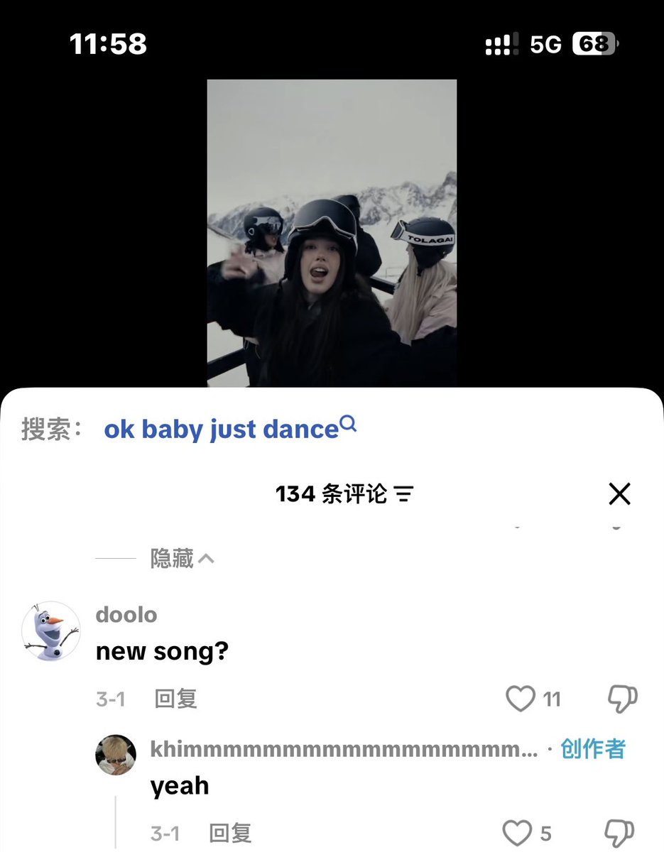 bluechip612's tweet photo. 豪哥跳的这首歌是一个titok上的一位叫KHIM歌手的新歌（貌似还没有发行）
所以说搜不出来这首
然后编舞貌似是ryudi_a舞者的编舞 

#ARNO #아르노 #张家豪 #アルノ
#ALPHADRIVEONE     #ALD1   
#알파드라이브원 https://t.co/7nYKJi5S2d