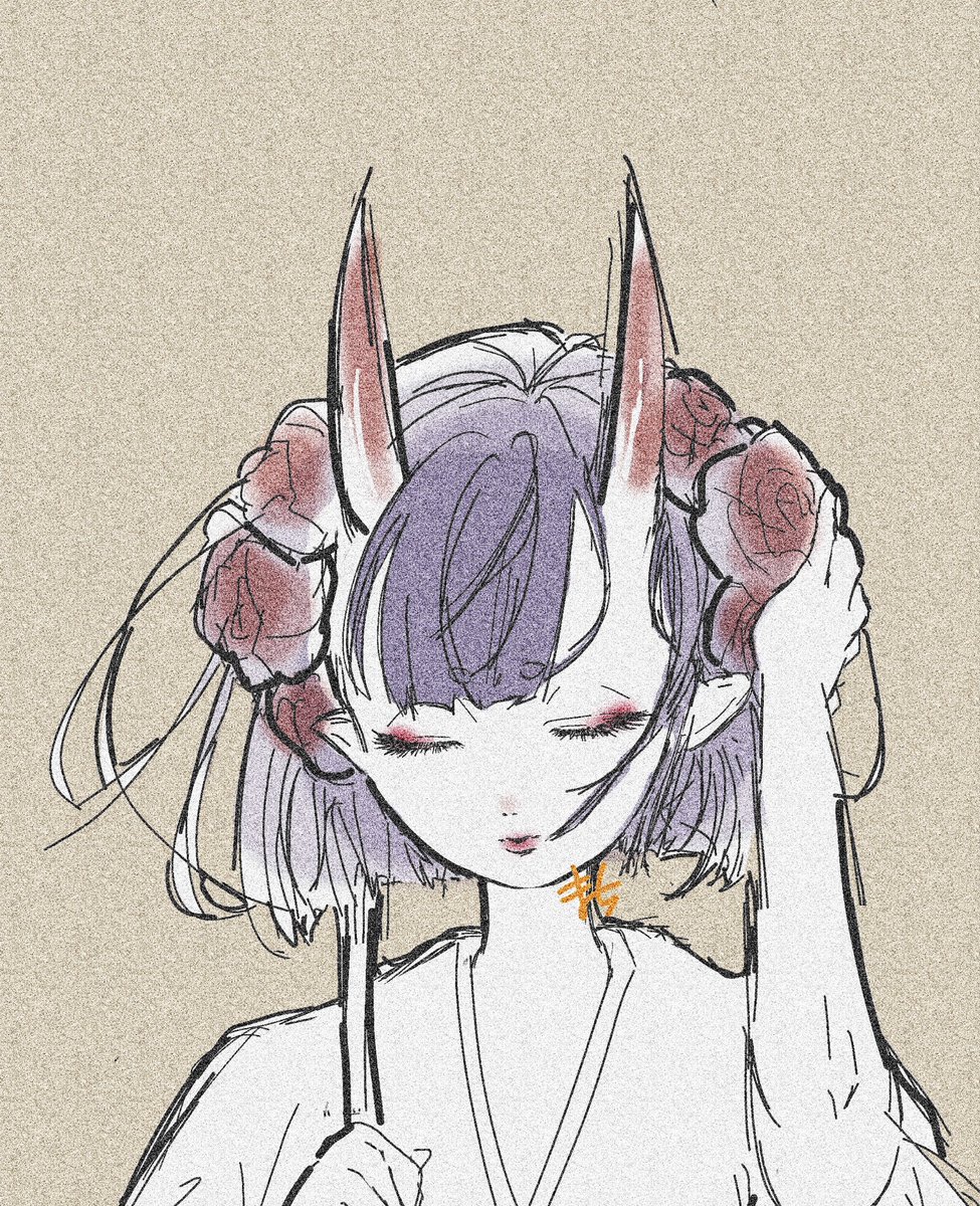 酒呑童子
