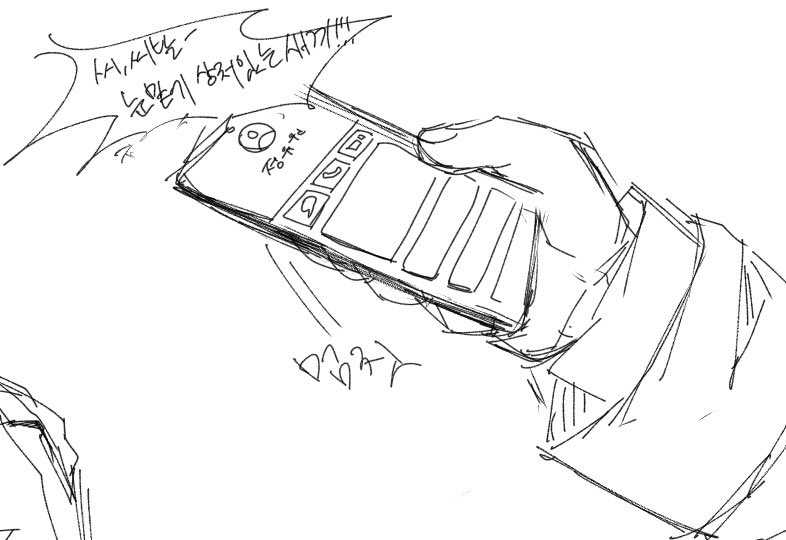 아무개 tweet media