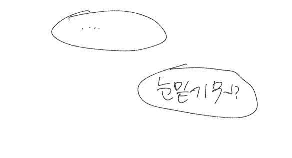 아무개 tweet media