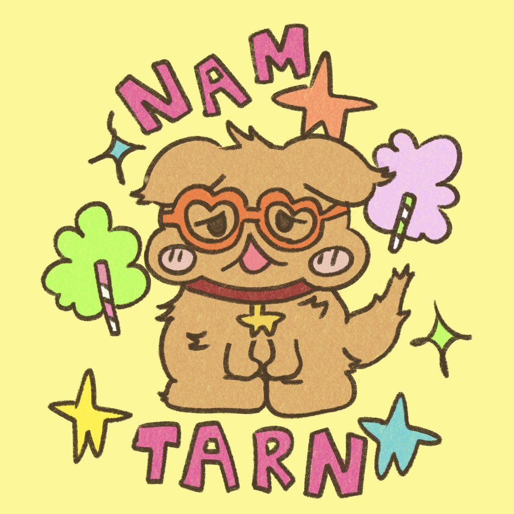 วรันยา tweet media