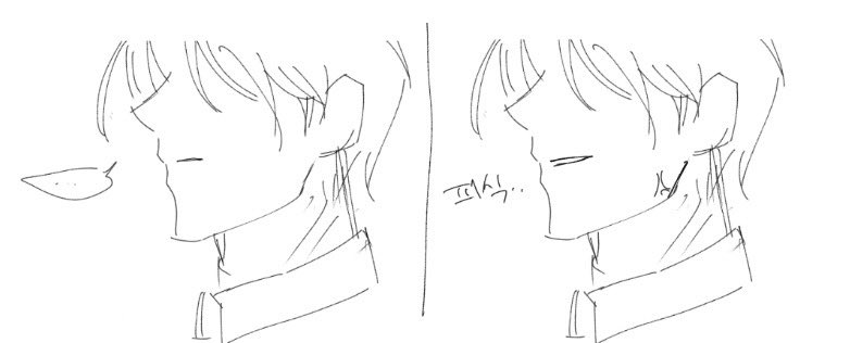 아무개 tweet media